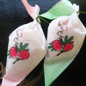 쉮َq܁FuŒ@10×2vQŒɕݍ݂܂ċG̓N[①ցyCΏۊOz