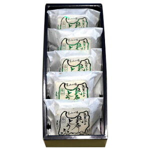 zʓ{̕xRŐ܂ꂽَquzƂ 5vF떡(N[Ⓚ)