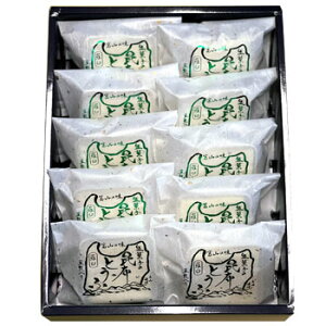 zʓ{̕xRŐ܂ꂽَquzƂ 10vF떡(N[Ⓚ)