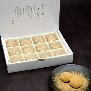 uHdȂ12vaَq؁A̖فFhO