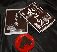 福井の銘菓「水ようかん 3箱入/5箱入」錦梅堂　※季節商品※クール冷蔵便