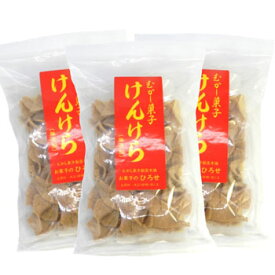 お菓子のひろせ：「けんけら　3袋入×2セット」古い伝統の中にも新しい感覚の銘菓