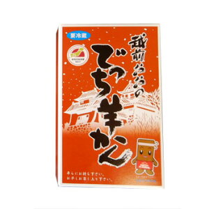 ѓFuzÔłr@(N[①)vSIɑI΂ꂽŗグ܂Gߏi