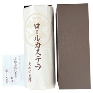 َq 原YFu[JXe 1{vċĜ݃N[①ցyCΏۊOz