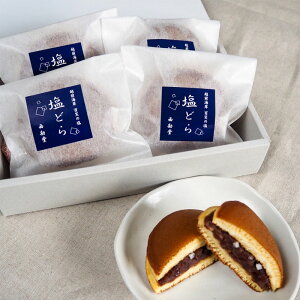 uǂ4vƂ񂱂̐▭ȃn[j[ɁA肪LтĂ܂ǂ