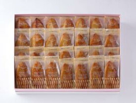 ふらん・どーる「山科長者 28個入」五郎島金時芋を使用した芋菓子(スイートポテト)夏季はクール冷蔵便【送料無料ライン対象外】