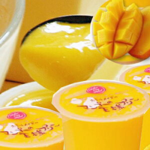 ]EhEg[F{̃}S[̔Zu}S[̉lv 5Zbgv(N[①)