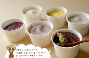 yzSFVY_ Δ_uAM[t[݂Ȃ̃ACX(6)v(s/N[Ⓚ)