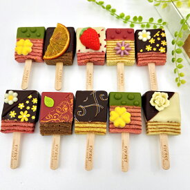 キャンディ型 バームクーヘン「ショコラバー 10本入」VIVANT(クール冷蔵便)【包装・熨斗・手提げ袋不可】