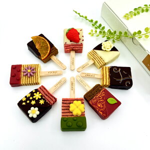 LfB^ o[N[wuVRo[ 8{vVIVANT(N[①)yElEܕsz