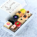 【楽天ランキング受賞】 さっちゃんのママ「プチフール ・フルーツ」クール冷凍便
