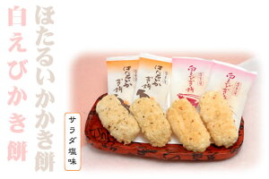 ّFuxRp̍K 40ܓv`xRp̒т݂Ƃق邢݂̃Zbg`