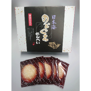 䂫Fu{C@̂ǂ낹ׂ(20×2)v