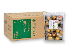 吉村甘露堂「ケース　サラダ鬼っ子」