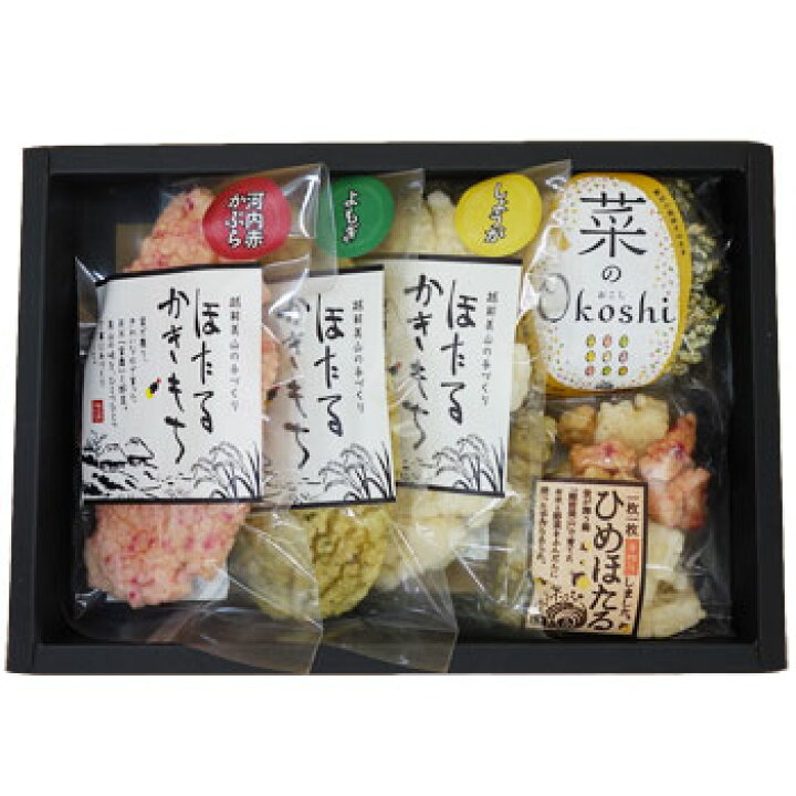 楽天市場 エッチ ジェイ ケイ 手作りかきもち詰合わせ 蛍の舞 春夏秋冬の季節毎の旬の野菜を使用 百選横丁 楽天市場店