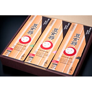 ۗuٓۗ̑Ȑԏo @3lv ٓۗ ܂ȂV[Y