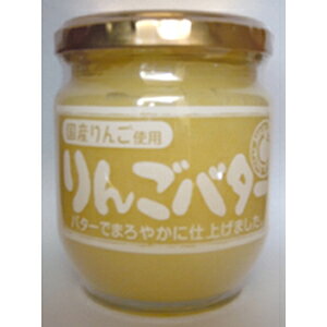 LEVNu܂₩񂲃o^[200g 4{ZbgvY񂲎gp