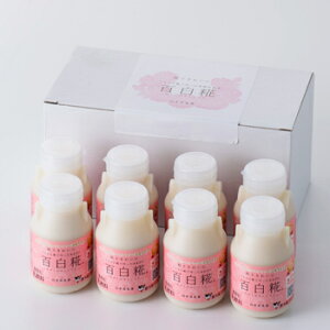 ɓƁFYEF̋ÎuSiЂႭтႭj150ml×8{v(N[①)