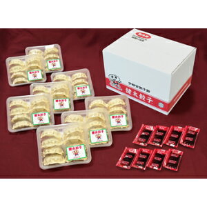 Hi:Lq̉Fs{Lq٢Lql(8×8pbN v64)(N[Ⓚ)