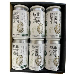 Odk_ƋgF8NԂ̒ۑu펞o(킩߂͂)@6ʁv