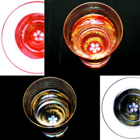 天野漆器：杯[クリスタル] 金桜(貝入) 朱/黒 ※色をお選びください。
