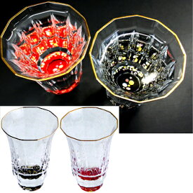 天野漆器：金杯[万華鏡シリーズ] 水玉(貝入) 朱/黒 ※色をお選びください。