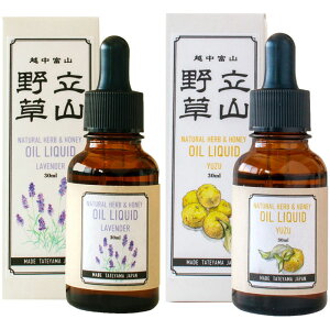 [ɐZĂ悤ɂȂ̂ɂIuR쑐n`~cet@䂸/x_[(30ml)v炩