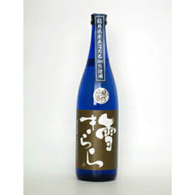畠山酒造：穏やかで上品な芳香「百貴船 雪きらら 純米吟醸(720ml×2本)」