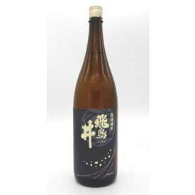 丹生酒造　飛鳥井　特別純米　1800ml