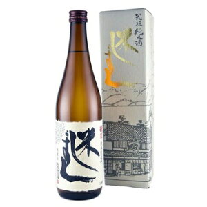 암𑢏uԊ_@Ă(720ml)v