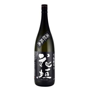 암𑢏uԊ_@Ə(1800ml)vyKuramaster2022 ܁z