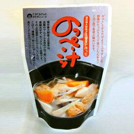 上田農園：ごろっと野菜が嬉しい、素朴なお汁「のっぺい汁×4袋」