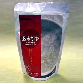 上田農園：巨大胚芽米の玄米がゆ「てるてるさんのおかゆカフェシリーズ 玄米がゆ　5袋」