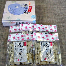 三里浜特産農業協同組合：三年子花らっきょ 70g×5袋入