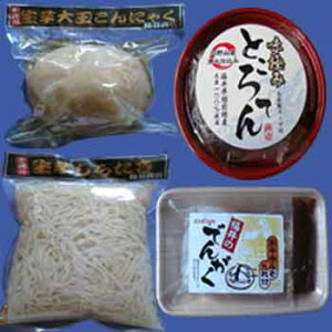 `JX:ӂ邳ƏiuzOӂ邳Ǝ肱ɂႭEƂVZbgvN[①