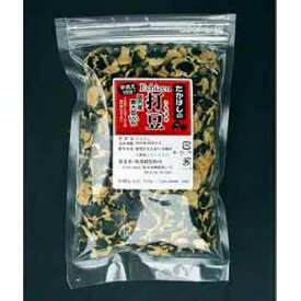 高橋製粉所:「黒打豆(国産)200g×3袋」柔らかく、甘く、美味しい黒豆大粒大豆。見た目も美しく彩ります。
