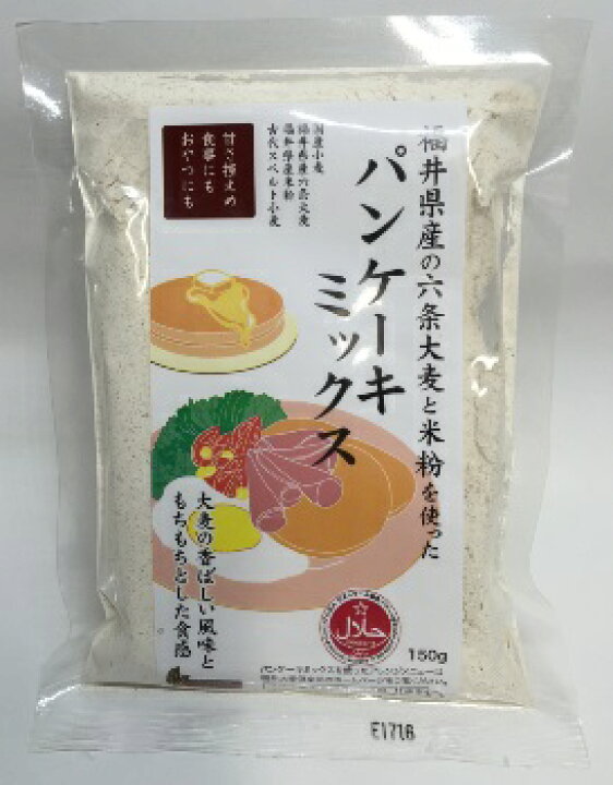 楽天市場 大麦倶楽部 大麦パンケーキミックス 150g 4個セット 福井県産六条大麦使用 百選横丁 楽天市場店