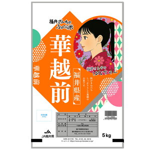 JAsFzO킩Q uߘa7NY ăniG`[ "͂Ȃ" 5kgv