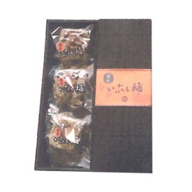 杉休：「越前いぶし柿(福井県産)3個入×2箱」糖度60度！450年の燻し技術を活用した燻し柿。(気温によりクール便)【送料無料ライン対象外】