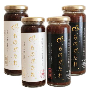 ߂ӂ[ށFu琶܂ꂽ̂@r220g 4{Zbg(Ì2{Eh2{)v̂[]!?