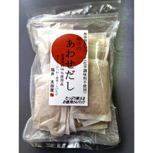 cuYpbN V̂킹 (6g×20p)×5܁v