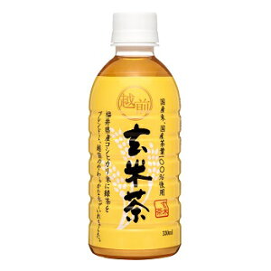 nCs[XuzOĒ 330ml×24{vyCΏۊOz