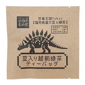 三国屋「福井県産大豆使用　豆入り越前緑茶ティーバッグ(3g)×5袋」