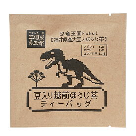 三国屋「福井県産大豆使用　豆入り越前ほうじ茶ティーバッグ(3g)×5袋」