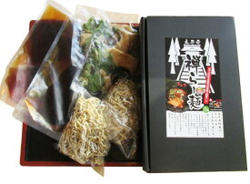 タクエツ：永平寺町産にとことんこだわりました「永平寺　禅らー麺(3食入)」クール冷凍便