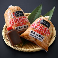 【楽天ランキング受賞】 星山商店：「白ホルモン(Aセット/Bセット/Cセット)」全国とんちゃん大会初代優勝…