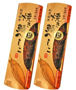 ĂIݖЂ铖X̖uĂIւ 2ZbgvzOO