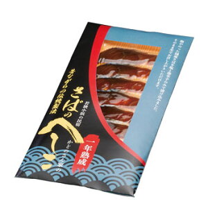 ނDEh@ǂ́FuÂIւXCX(2pbN)N[①ցvyǂ̂Ƃ̂ւz