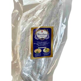 ヤマゴ：「バカリャウ　バカラオ　Bacalhau　エクストラ(500g)」原料に真鱈を使用(クール冷蔵便)