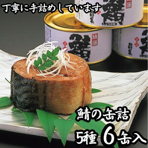 cFƂ낯悤ȎIʂςɋl߂܂BuI̊ʋloGeBlv Ε Mtg 